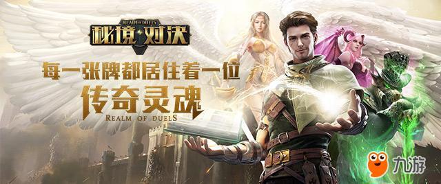 召唤神龙万宁版祖龙