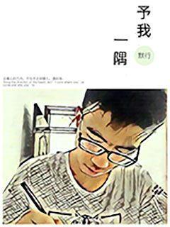 草木绿很流行,应该如何搭配才好看?——发现并分享有趣的内容