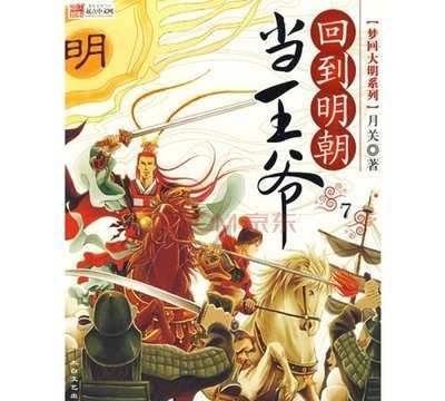 影视工厂