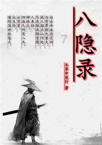 美图秀秀下载2023最新版