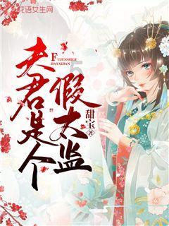 次元喵