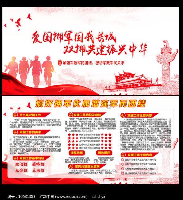 全民烧脑3去广告版