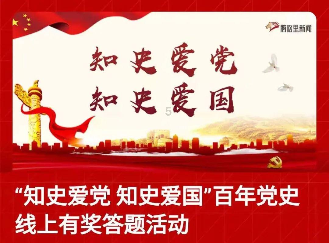 与父母情感代沟大怎么办？
