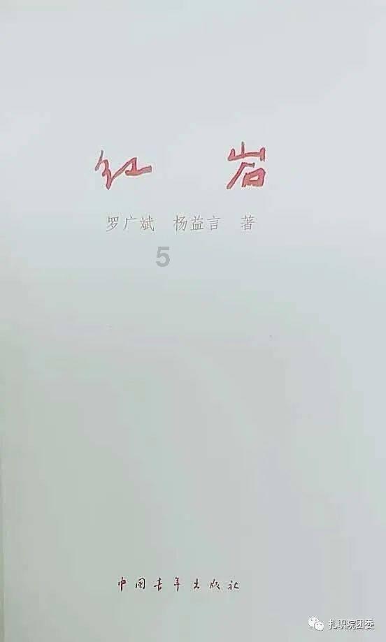 聚集知识,探索星球,护肤品美白成分主要有哪些知识星球平台