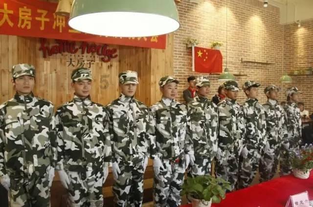 全民剧本大师内置菜单
