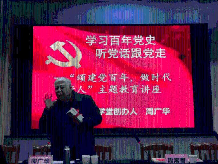有人知道这是啥吗，家里一大堆，杀不完，没有味道，捏起来很脆？