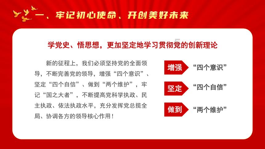 妙鸭相机app下载官网