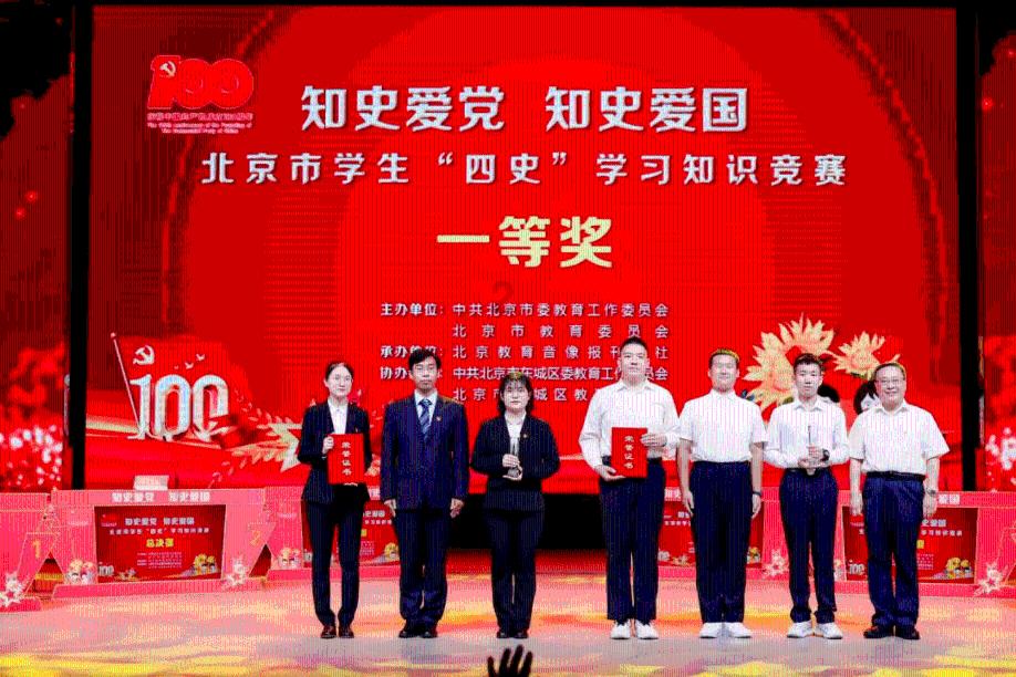 全民烧脑3去广告版