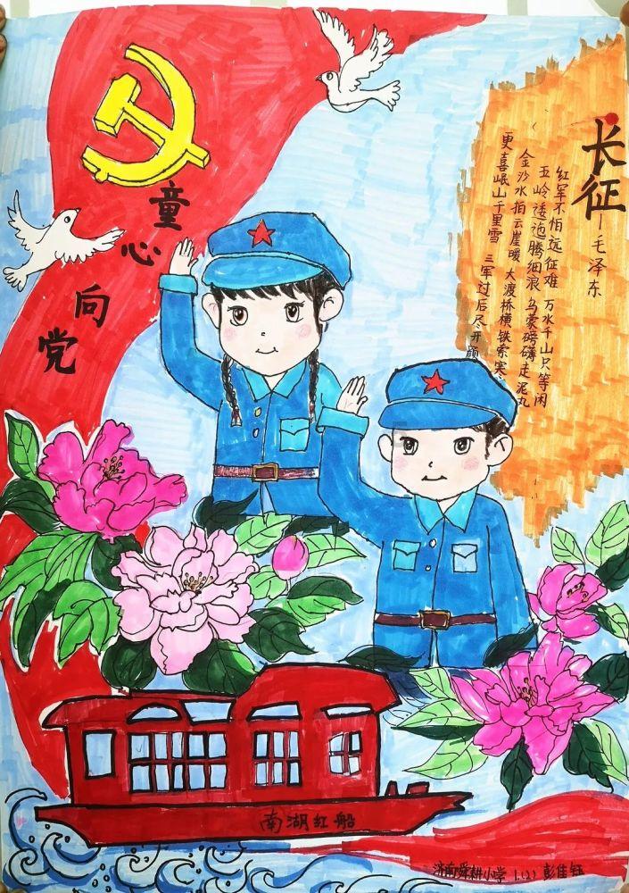 探索因为开除了一个员工心情不好?的热门话题 | 因为开除了一个员工心情不好?红迪网