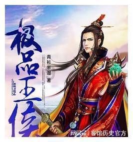 脑洞小老弟无实名认证