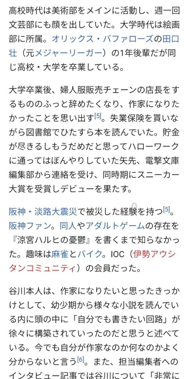 蓝狐视频
